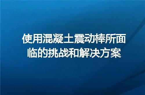 https://jian-housekeeper.oss-cn-beijing.aliyuncs.com/news/bannerImage/18846.jpg