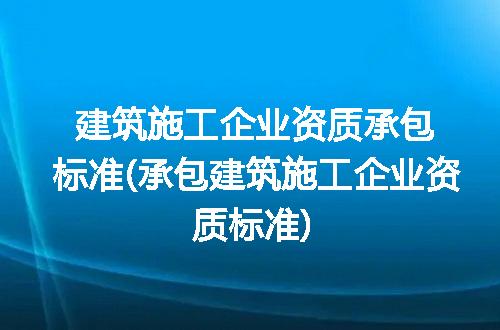 https://jian-housekeeper.oss-cn-beijing.aliyuncs.com/news/bannerImage/188460.jpg