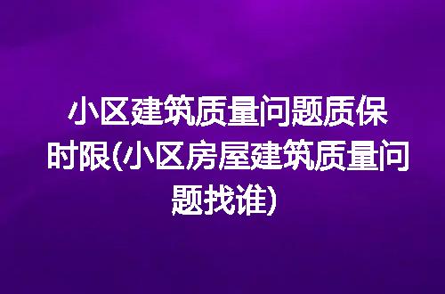 https://jian-housekeeper.oss-cn-beijing.aliyuncs.com/news/bannerImage/188461.jpg