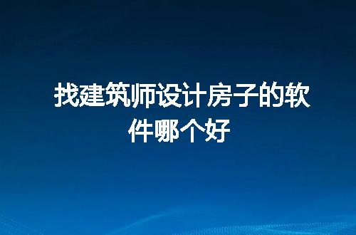 https://jian-housekeeper.oss-cn-beijing.aliyuncs.com/news/bannerImage/188465.jpg