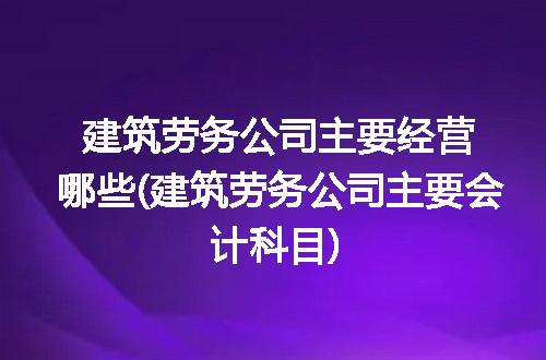 https://jian-housekeeper.oss-cn-beijing.aliyuncs.com/news/bannerImage/188466.jpg