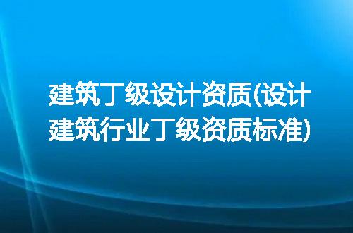 https://jian-housekeeper.oss-cn-beijing.aliyuncs.com/news/bannerImage/188467.jpg