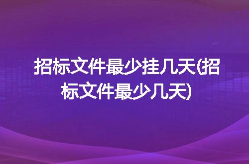 https://jian-housekeeper.oss-cn-beijing.aliyuncs.com/news/bannerImage/188468.jpg