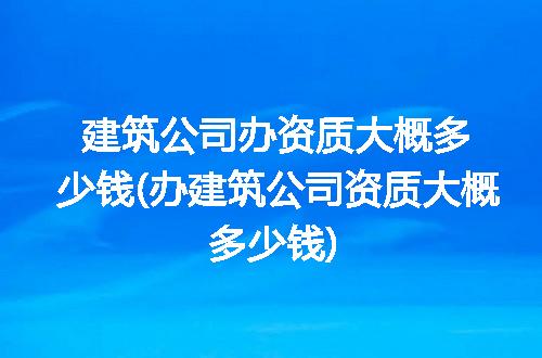 https://jian-housekeeper.oss-cn-beijing.aliyuncs.com/news/bannerImage/188472.jpg