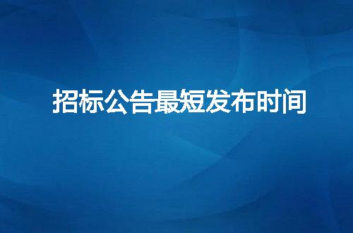 https://jian-housekeeper.oss-cn-beijing.aliyuncs.com/news/bannerImage/188476.jpg