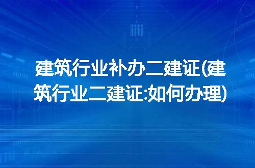 https://jian-housekeeper.oss-cn-beijing.aliyuncs.com/news/bannerImage/188510.jpg