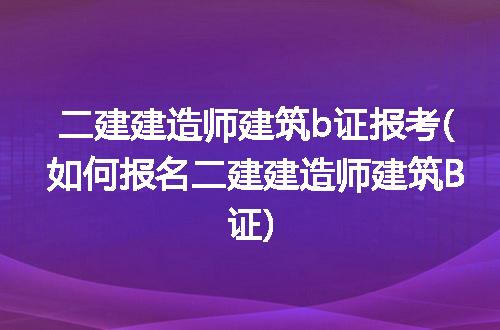 https://jian-housekeeper.oss-cn-beijing.aliyuncs.com/news/bannerImage/188511.jpg