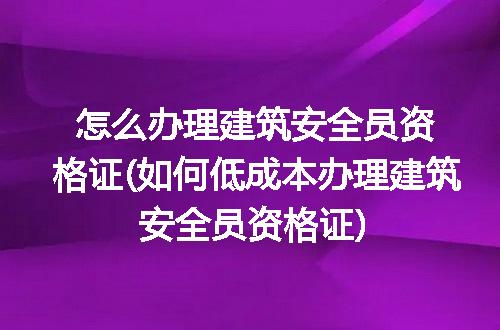 https://jian-housekeeper.oss-cn-beijing.aliyuncs.com/news/bannerImage/188520.jpg