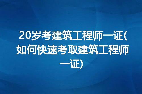 https://jian-housekeeper.oss-cn-beijing.aliyuncs.com/news/bannerImage/188522.jpg