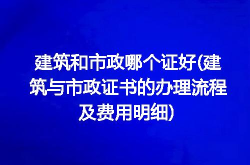 https://jian-housekeeper.oss-cn-beijing.aliyuncs.com/news/bannerImage/188529.jpg