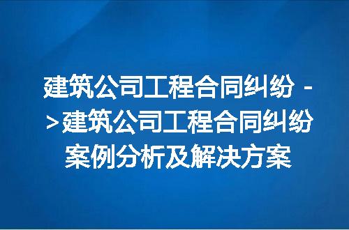 https://jian-housekeeper.oss-cn-beijing.aliyuncs.com/news/bannerImage/188543.jpg