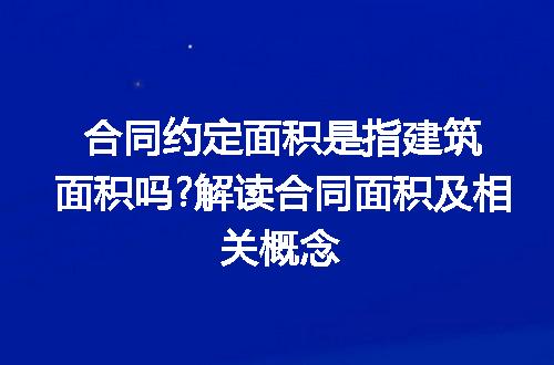 https://jian-housekeeper.oss-cn-beijing.aliyuncs.com/news/bannerImage/188544.jpg