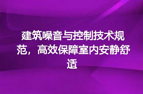 https://jian-housekeeper.oss-cn-beijing.aliyuncs.com/news/bannerImage/188550.jpg