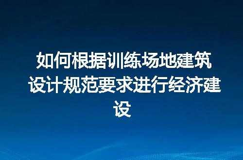 https://jian-housekeeper.oss-cn-beijing.aliyuncs.com/news/bannerImage/188610.jpg