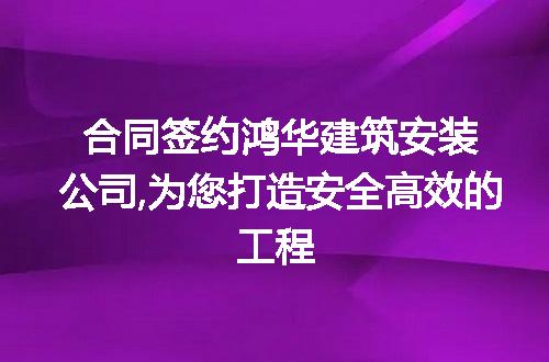 https://jian-housekeeper.oss-cn-beijing.aliyuncs.com/news/bannerImage/188619.jpg