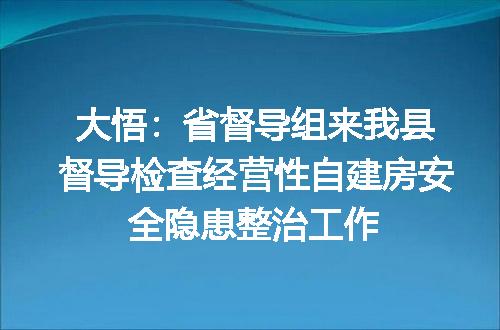 https://jian-housekeeper.oss-cn-beijing.aliyuncs.com/news/bannerImage/188738.jpg