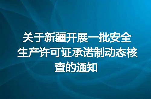 https://jian-housekeeper.oss-cn-beijing.aliyuncs.com/news/bannerImage/188835.jpg