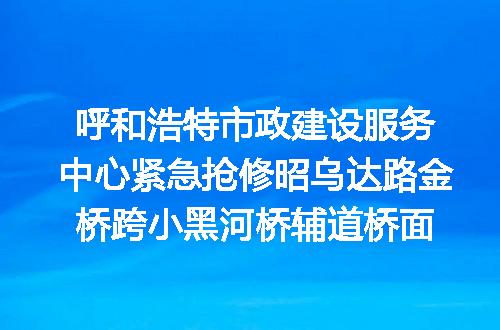 https://jian-housekeeper.oss-cn-beijing.aliyuncs.com/news/bannerImage/188992.jpg