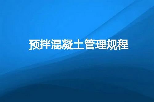 https://jian-housekeeper.oss-cn-beijing.aliyuncs.com/news/bannerImage/18900.jpg