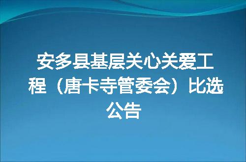 https://jian-housekeeper.oss-cn-beijing.aliyuncs.com/news/bannerImage/189098.jpg