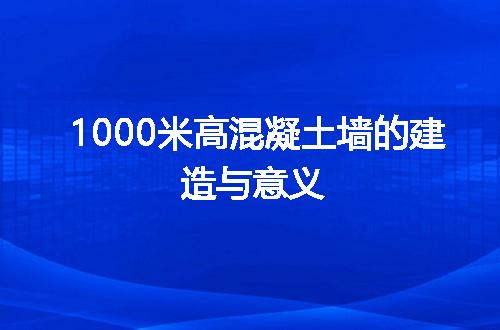 https://jian-housekeeper.oss-cn-beijing.aliyuncs.com/news/bannerImage/18913.jpg