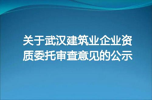 https://jian-housekeeper.oss-cn-beijing.aliyuncs.com/news/bannerImage/189130.jpg