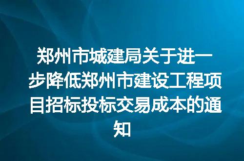 https://jian-housekeeper.oss-cn-beijing.aliyuncs.com/news/bannerImage/189220.jpg