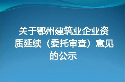 https://jian-housekeeper.oss-cn-beijing.aliyuncs.com/news/bannerImage/189224.jpg
