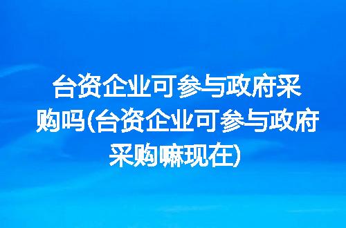 https://jian-housekeeper.oss-cn-beijing.aliyuncs.com/news/bannerImage/189317.jpg