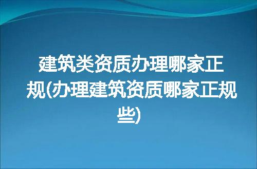 https://jian-housekeeper.oss-cn-beijing.aliyuncs.com/news/bannerImage/189328.jpg