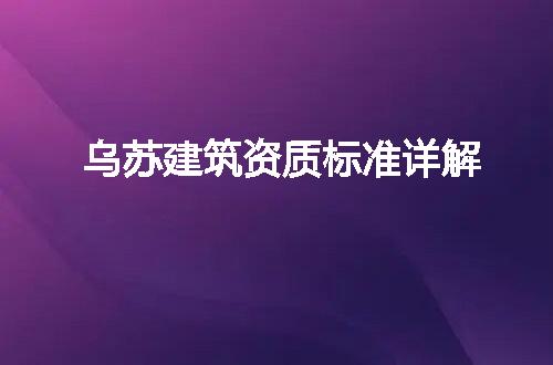 https://jian-housekeeper.oss-cn-beijing.aliyuncs.com/news/bannerImage/189329.jpg