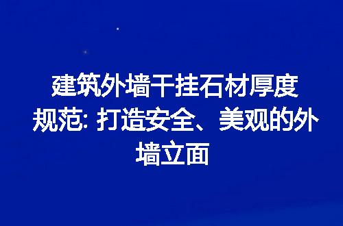 https://jian-housekeeper.oss-cn-beijing.aliyuncs.com/news/bannerImage/189401.jpg