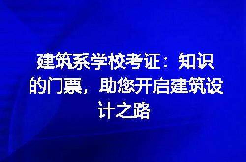 https://jian-housekeeper.oss-cn-beijing.aliyuncs.com/news/bannerImage/189408.jpg