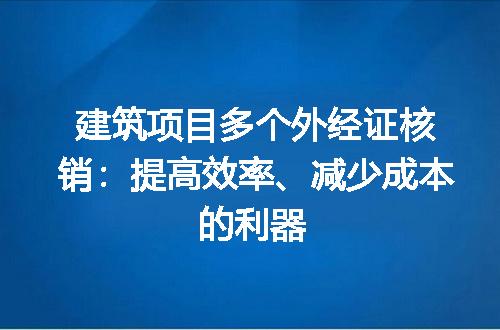 https://jian-housekeeper.oss-cn-beijing.aliyuncs.com/news/bannerImage/189409.jpg