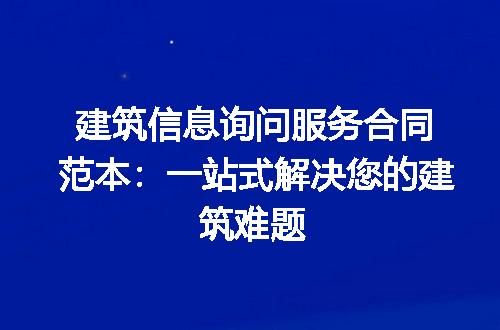 https://jian-housekeeper.oss-cn-beijing.aliyuncs.com/news/bannerImage/189421.jpg