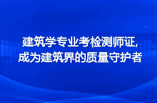 https://jian-housekeeper.oss-cn-beijing.aliyuncs.com/news/bannerImage/189431.jpg