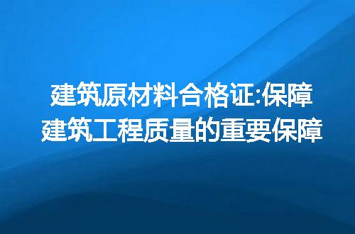 https://jian-housekeeper.oss-cn-beijing.aliyuncs.com/news/bannerImage/189449.jpg