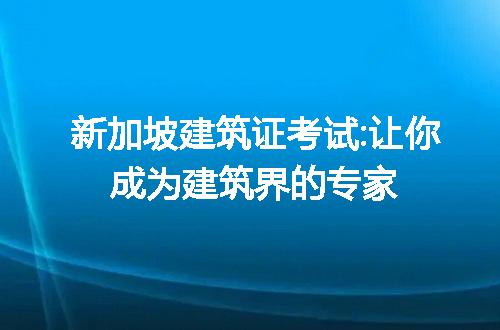 https://jian-housekeeper.oss-cn-beijing.aliyuncs.com/news/bannerImage/189485.jpg