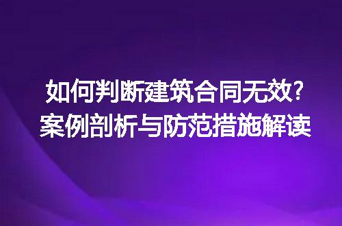 https://jian-housekeeper.oss-cn-beijing.aliyuncs.com/news/bannerImage/189488.jpg