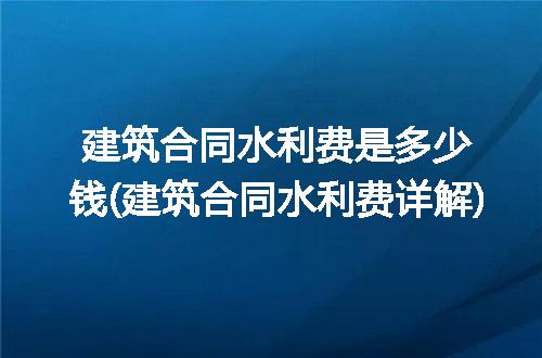 https://jian-housekeeper.oss-cn-beijing.aliyuncs.com/news/bannerImage/189496.jpg