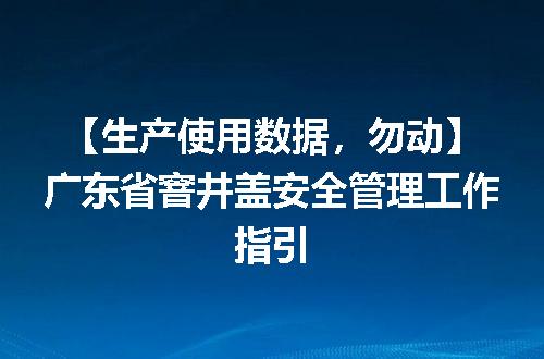 https://jian-housekeeper.oss-cn-beijing.aliyuncs.com/news/bannerImage/1895.jpg