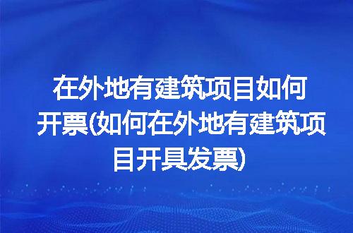 https://jian-housekeeper.oss-cn-beijing.aliyuncs.com/news/bannerImage/189500.jpg
