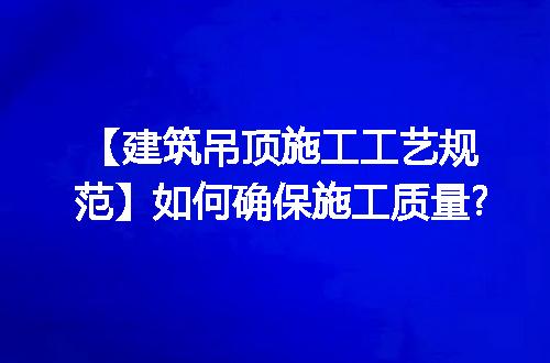 https://jian-housekeeper.oss-cn-beijing.aliyuncs.com/news/bannerImage/189502.jpg