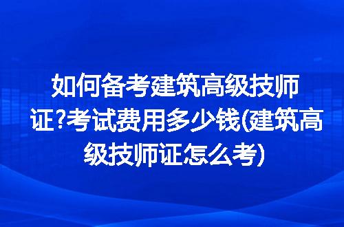 https://jian-housekeeper.oss-cn-beijing.aliyuncs.com/news/bannerImage/189508.jpg