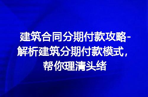 https://jian-housekeeper.oss-cn-beijing.aliyuncs.com/news/bannerImage/189563.jpg