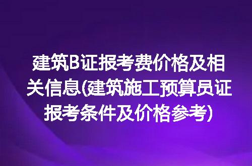 https://jian-housekeeper.oss-cn-beijing.aliyuncs.com/news/bannerImage/189567.jpg