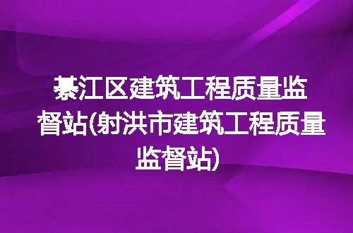 https://jian-housekeeper.oss-cn-beijing.aliyuncs.com/news/bannerImage/189573.jpg