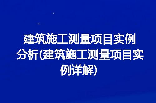 https://jian-housekeeper.oss-cn-beijing.aliyuncs.com/news/bannerImage/189578.jpg