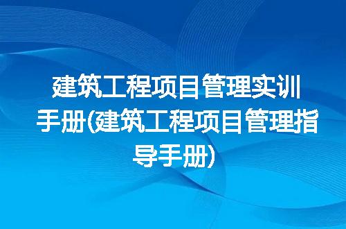 https://jian-housekeeper.oss-cn-beijing.aliyuncs.com/news/bannerImage/189581.jpg