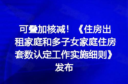 https://jian-housekeeper.oss-cn-beijing.aliyuncs.com/news/bannerImage/189628.jpg